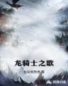 教父2