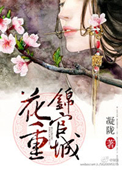 好男人社区神马在线观看www