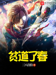 91康先生在线播放