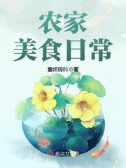 新商登录官网