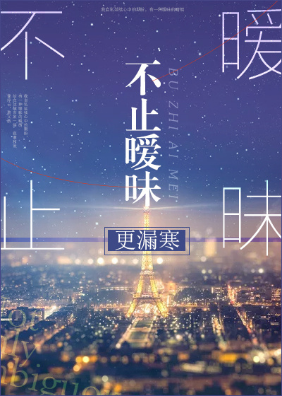 2战前线2无敌版