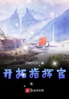 色依依国内精品中文字幕