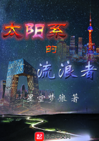 神途联盟