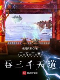 浮生梦zydzyd