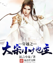 你的水真多啊给我也扣扣