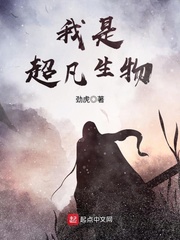 性关系过程