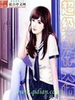 嫩草视频