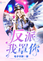 月圆之夜全职业全dlc破解