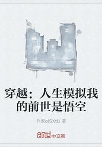 名侦探柯南剧场版绝海的侦探