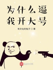 名侦探柯南真人版