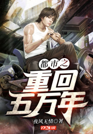 斗罗大陆本子福利图