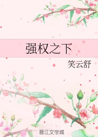 1024手机在线视频
