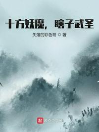 bl动漫幸福花园