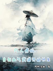 恶战电影