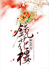 三级黄线在线播放