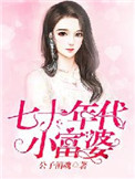 hungdaddy中国老头