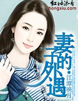 丝雅电影网