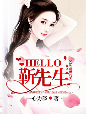 闪闪发光大团结未删减