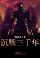 秦少君叶兮