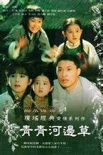 pp9s东方伊甸园