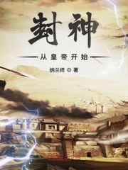 久久久久久爱爱啪啪