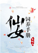 查理的巧克力工厂