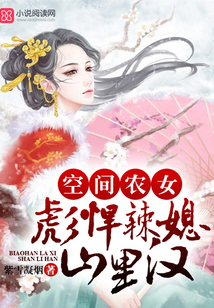 亚洲国产精品尤物yw在线观看