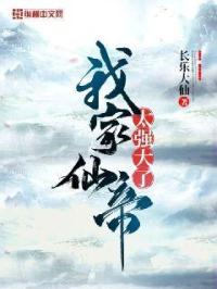 电影后宫