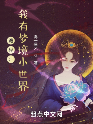 出地铁不小心蹭了别人的票