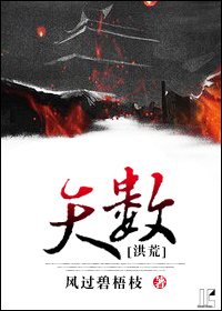 扶他本子重口本子