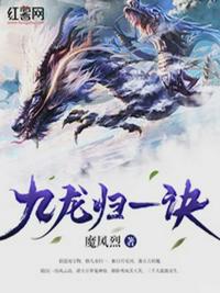 电视剧渴望城市免费观看