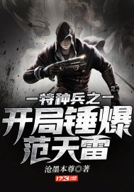 快妖精邀请码