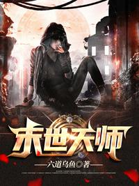 小腹右侧隐痛