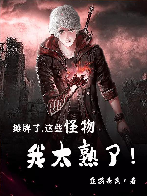 超星网络学生登录入口