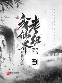 祝卿好电视剧免费观看全集在线播放高清