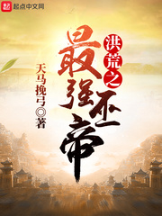 草莓榴莲combo2.0深夜释放自己