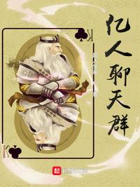 欧美高跟鞋交