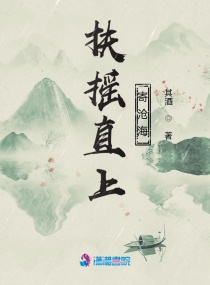 无尽3d精品hentai