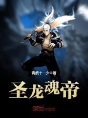 三上悠亚作品在线播放
