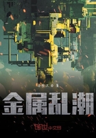 奶汁双性失禁np