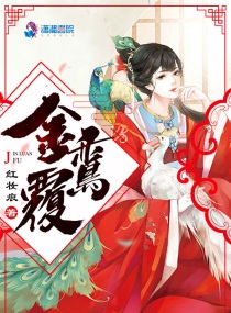 杨幂13分钟线播放