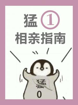 青草全部视频在线观看