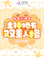 月华玫瑰杀