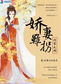 污污的文章 看完有水