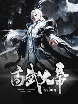 致命偏爱1v2