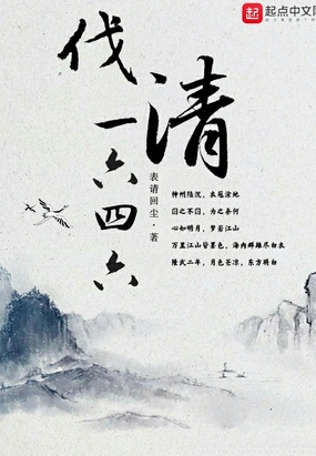 小伙搡五十二老女人