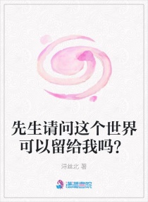 一二三四在线观看高清中文在线观看