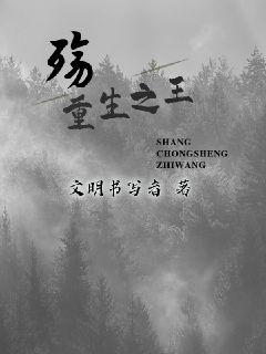 香港3级片
