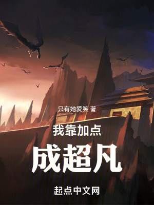 男生把小叽叽放在美女的屁股里