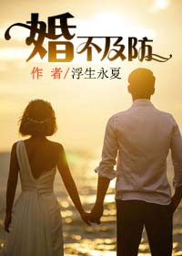 色狼视频大全